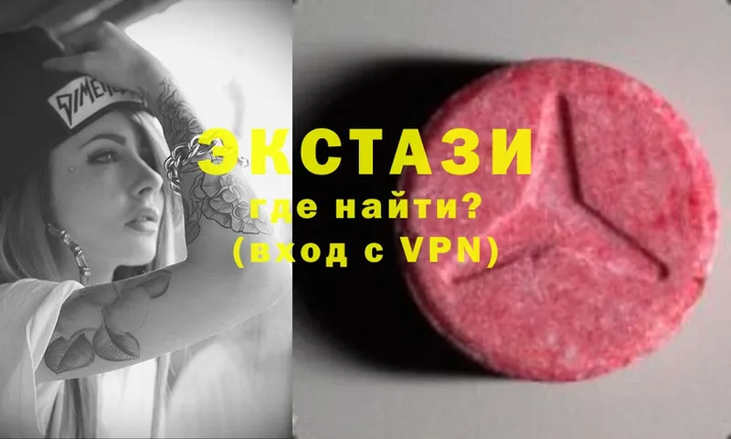 дарк нет Telegram  Анива  Ecstasy Punisher 